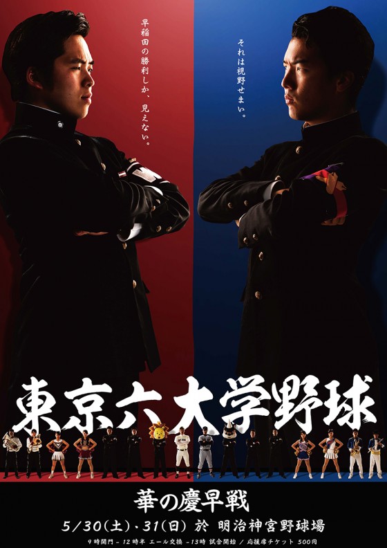 20150604_poster3