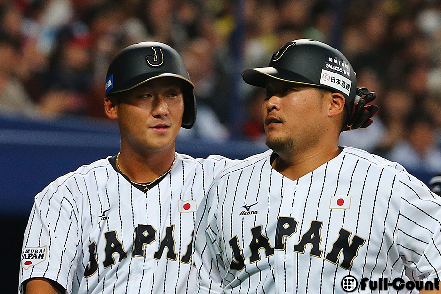 中田翔選手 2017年WBC昇華プリントハイグレードユニフォーム 応援