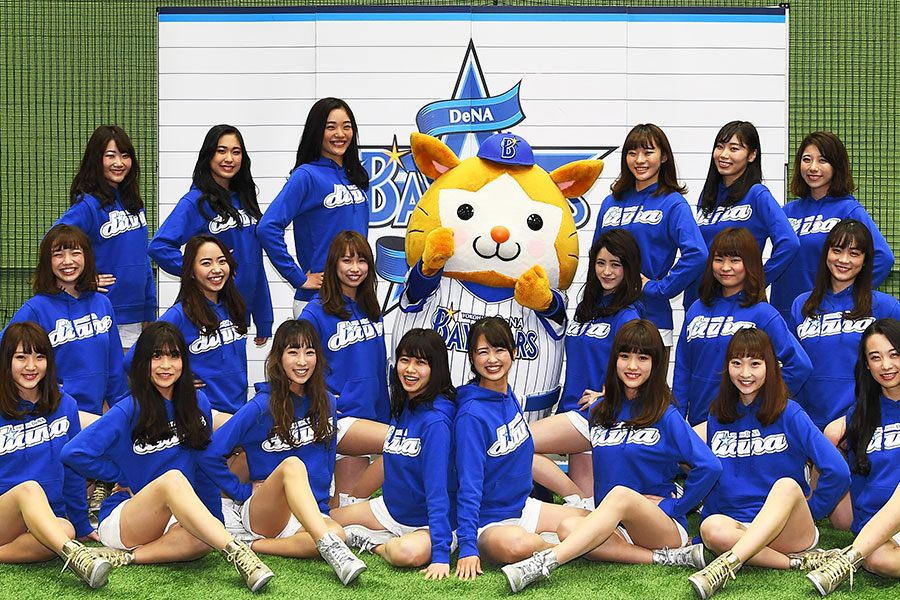 C*︎様 Miai diana横浜DeNAベイスターズ 直筆サインアクリル色紙 激走