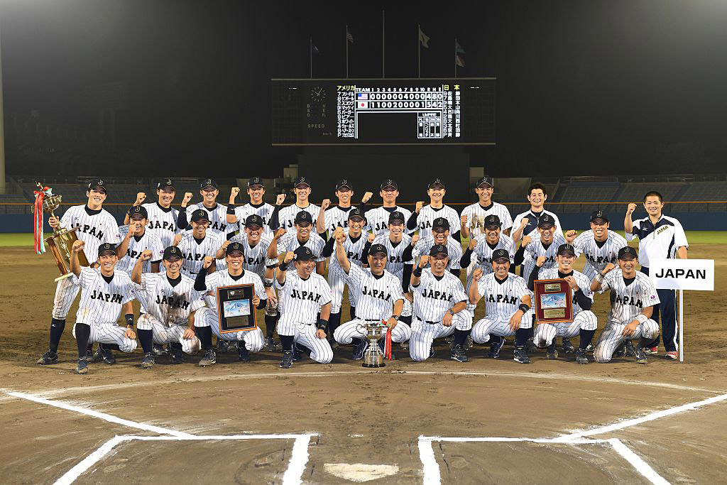 2016年日米大学野球の大学日本代表【写真：Getty Images】