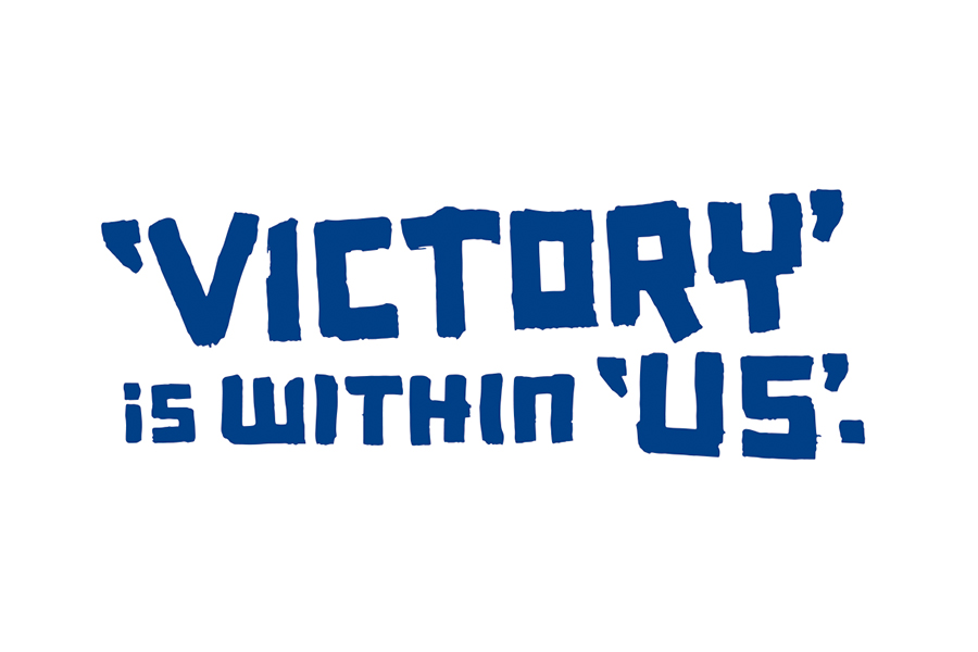 横浜DeNAベイスターズのスローガンが『VICTORY is within US.』に決定【写真提供：横浜DeNAベイスターズ】