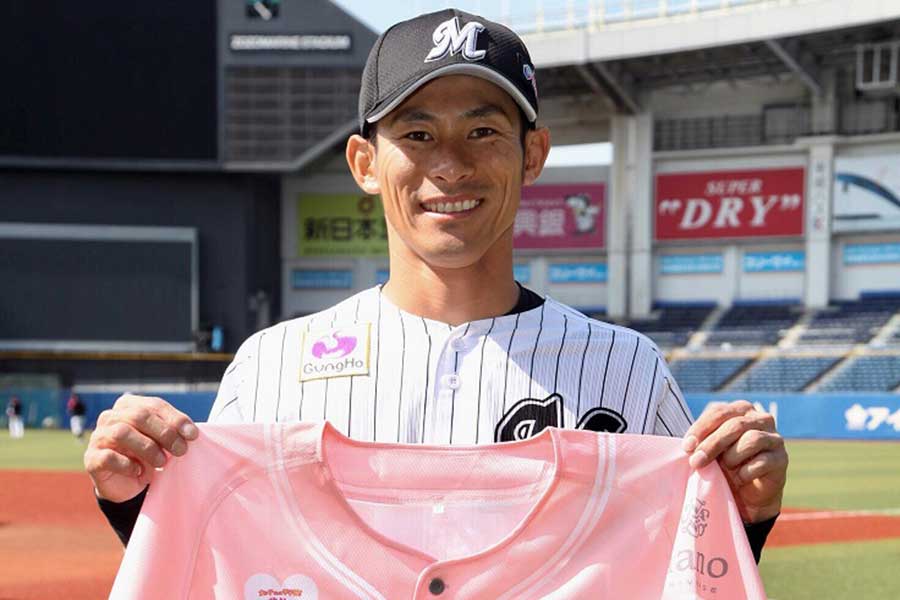 千葉ロッテマリーンズ　荻野貴司　復刻ピンクユニフォーム ロッテ、6・23に女性来場者にピンク色のユニ配布 荻野貴が来場呼びかけ
