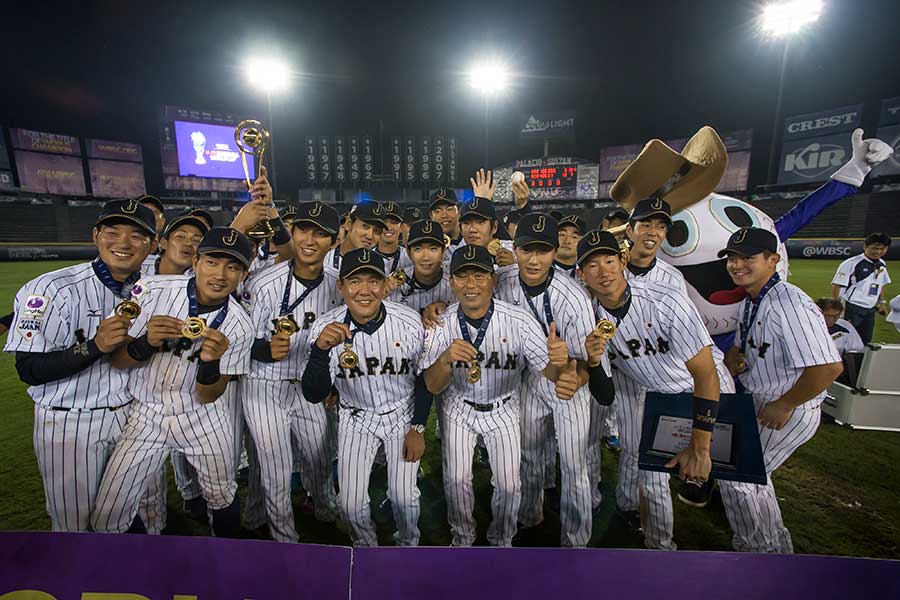 2016年に行われた第1回大会で優勝した侍ジャパンU-23代表の選手たち【写真：Getty Images】