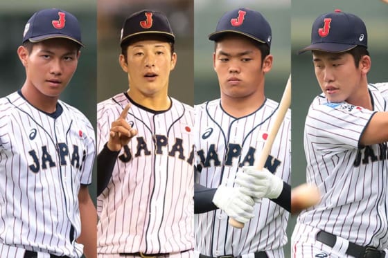 ドラフト 高校日本代表は4選手が ドラ1 プロ志望届提出の全7選手が指名受ける Full Count