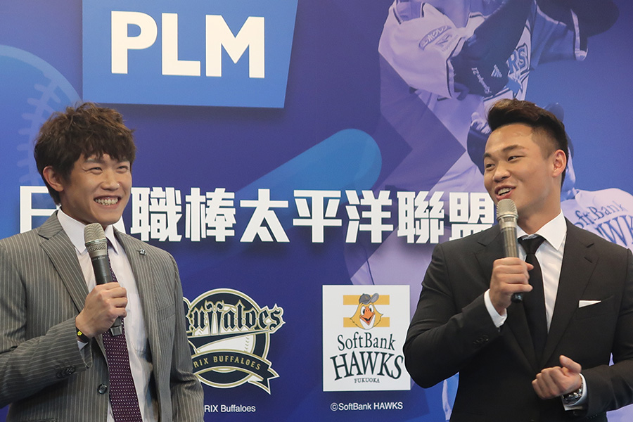 パ・リーグ6球団とPLM、FOXスポーツ台湾は15日に台北市内で共同記者会見を行った【写真：駒田英】