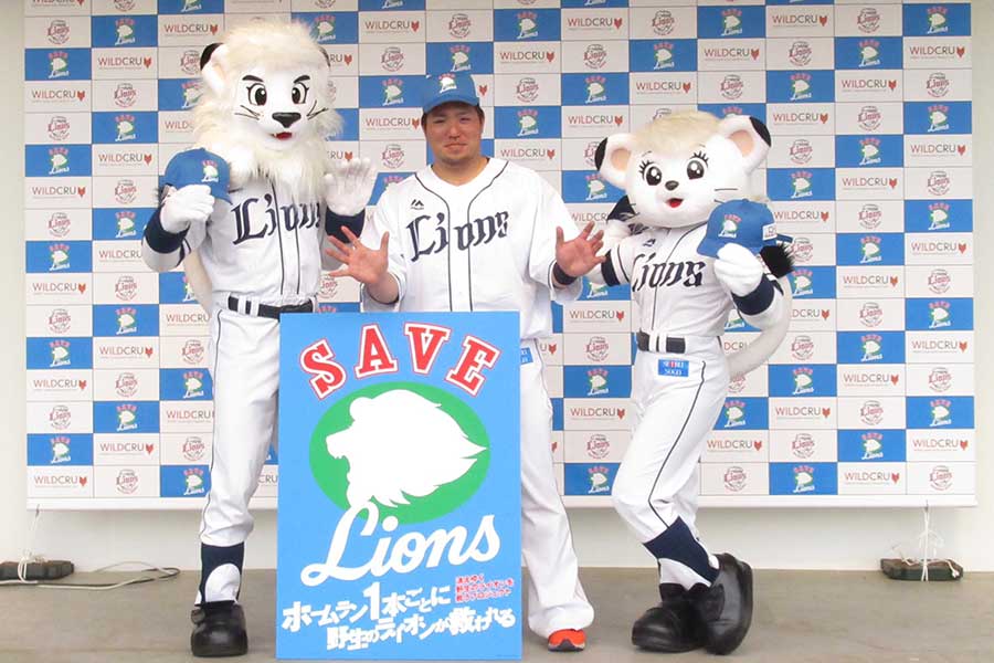 「SAVE LIONS ～消えゆく野生のライオンを救うプロジェクト～」が開始される【写真：安藤かなみ】