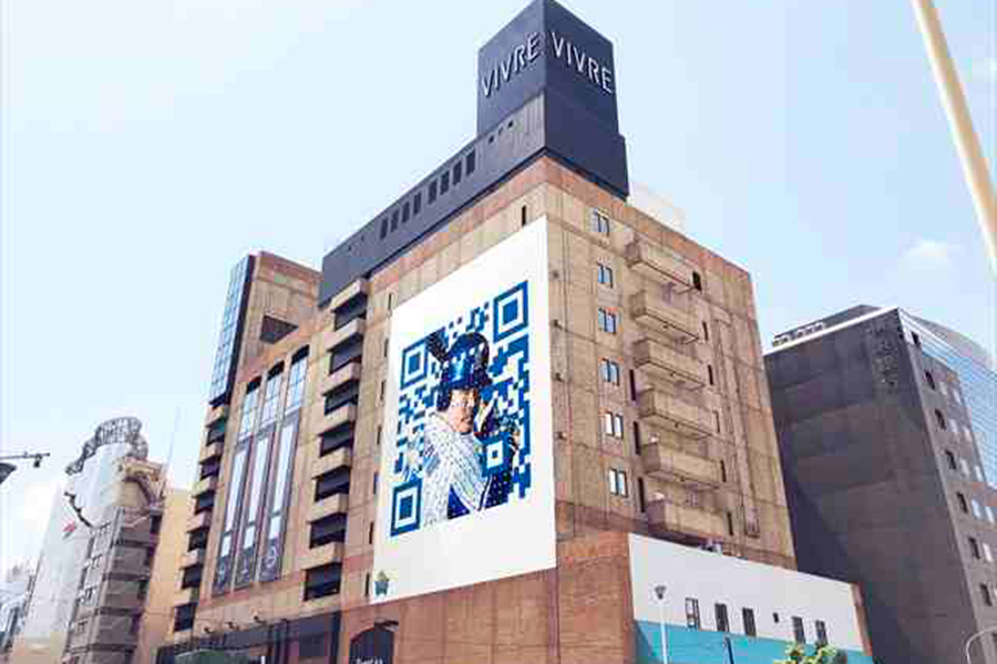 DeNAは横浜ビブレ壁面に筒香嘉智の超巨大“QRコード”装飾を掲出すると発表【画像提供：横浜DeNAベイスターズ】 
