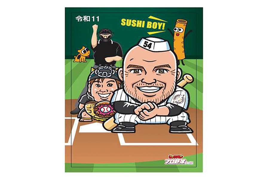 ロッテは6日の日本ハム戦でビックリマンプロ野球チップスカードを来場者全員に配布する【画像提供：千葉ロッテマリーンズ】