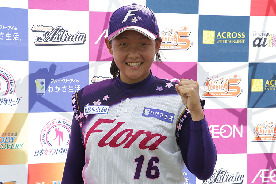 9勝目をあげた京都フローラ・龍田美咲【写真提供：日本女子プロ野球リーグ】
