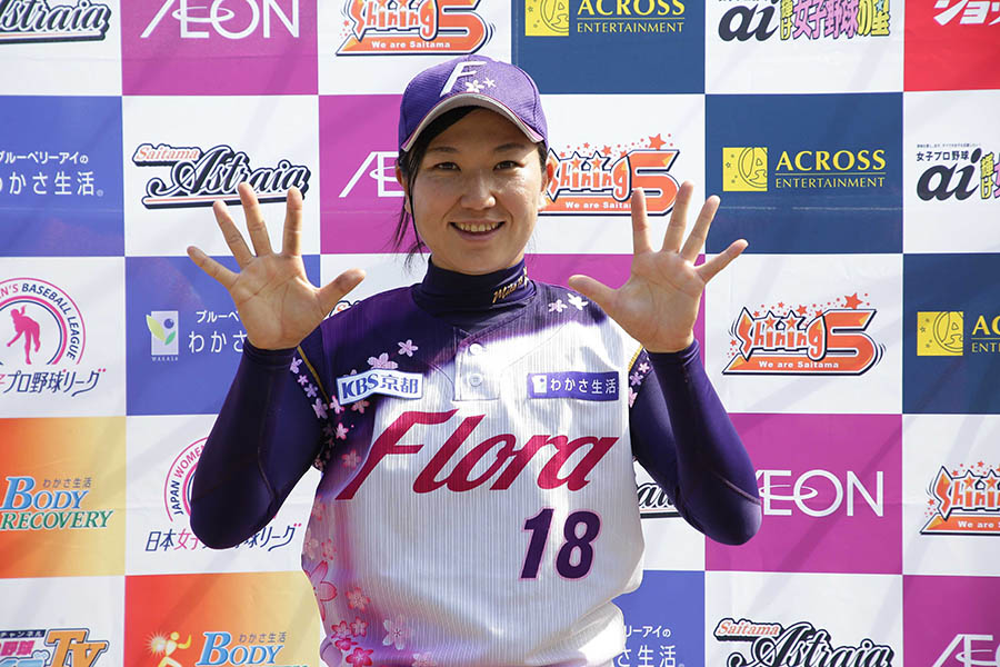 今季10勝目を挙げた京都フローラ・小西美加【写真提供：日本女子プロ野球リーグ】