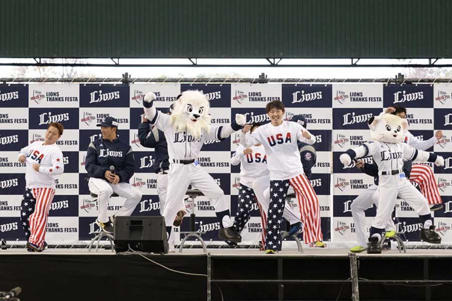 「LIONS THANKS FESTA 2019」が開催される【写真提供：埼玉西武ライオンズ】