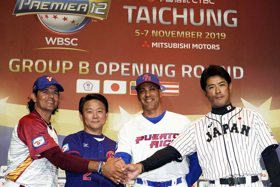 オープニングラウンドB組の試合は5日から台湾で行われる【写真：Getty Images】