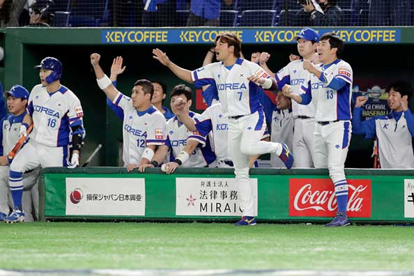 韓国が5回に一挙7点を奪いメキシコに逆転勝利【写真：Getty Images】
