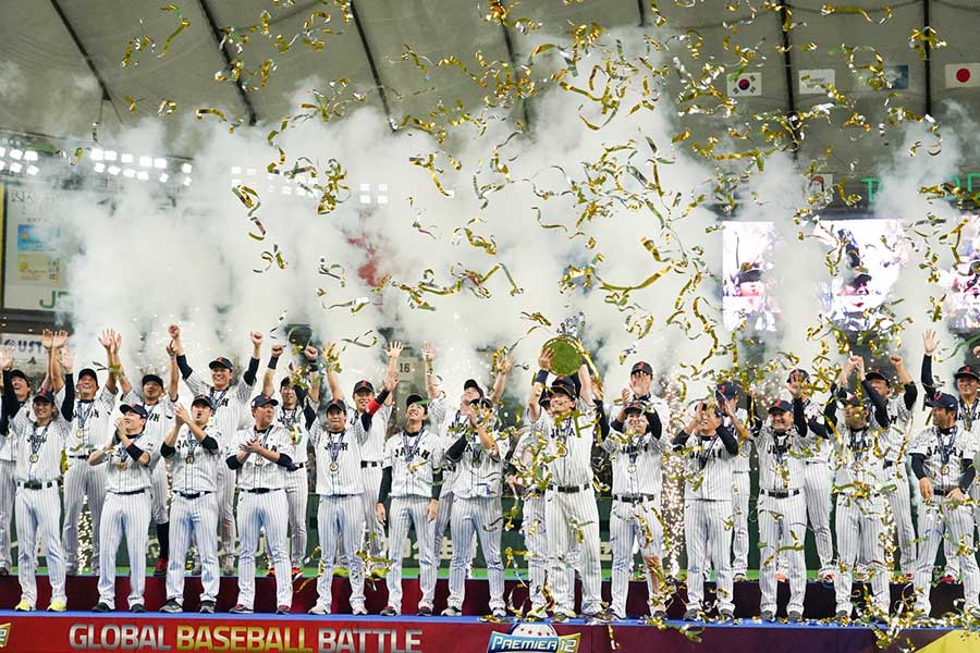 侍ジャパンが09年WBC以来10年ぶりの世界一に輝いた【写真：荒川祐史】