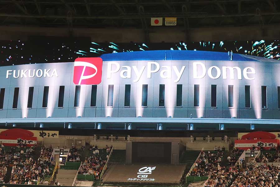 「福岡PayPayドーム」の外観イメージがお披露目された【写真：福谷佑介】