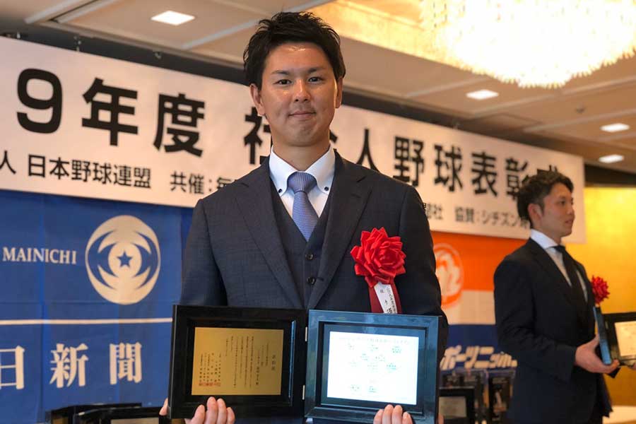 「2019年度社会人野球表彰式」に出席したJFE東日本・須田幸太【写真：安藤かなみ】
