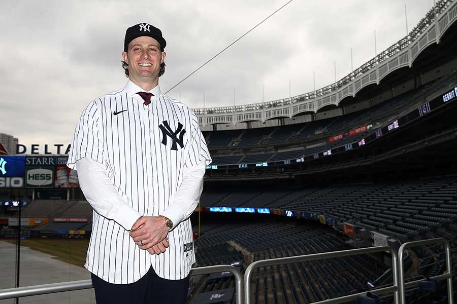 ヤンキースに移籍したゲリット・コール【写真：Getty Images】