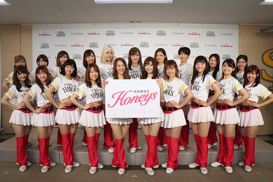 「ハニーズ」の2020年度メンバーが発表された【写真：福谷佑介】