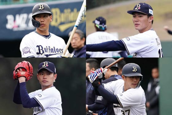 オリックス山岡＆山本が