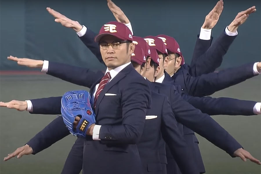 須藤元気さん率いる「WORLD ORDER」が始球式で独特のパフォーマンスを披露【画像:パーソル パ・リーグTV】