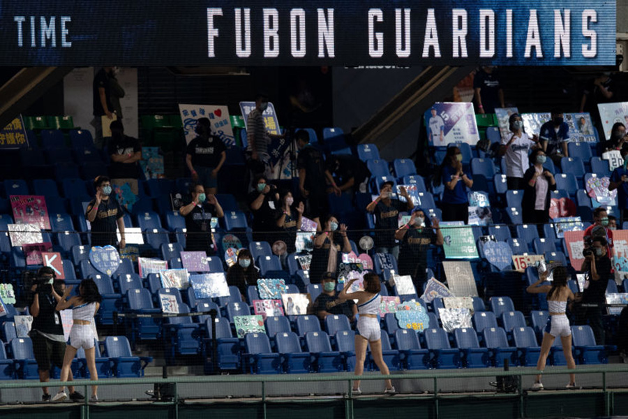 8日に観客の入場が解禁された台湾プロ野球【写真：Getty Images】
