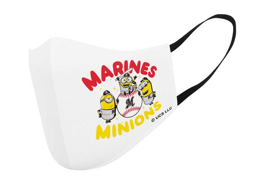 ロッテは「Marines×ミニオンコラボクールマスク」の受注販売を発表【写真提供：千葉ロッテマリーンズ】