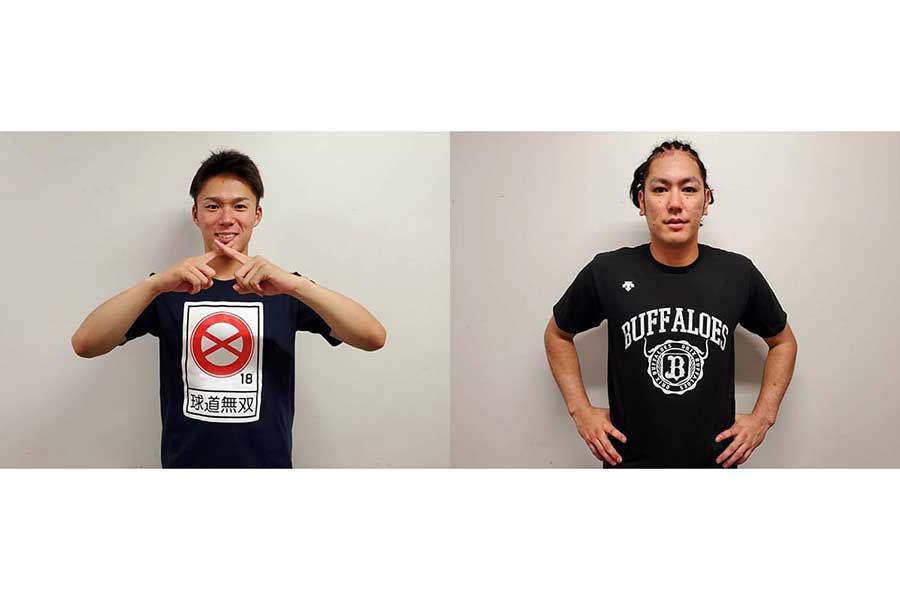 「道路標識Tシャツ（#18 山本)」（左）、「カレッジTシャツ」【写真提供：オリックス・バファローズ】