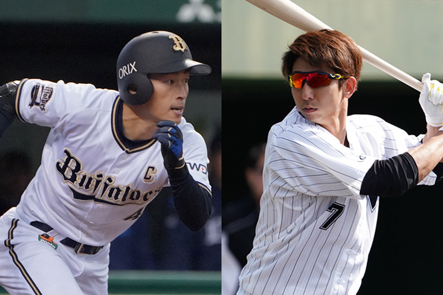 プロ野球オリックスバッファローズ【4 福田周平選手】使用バット - 野球