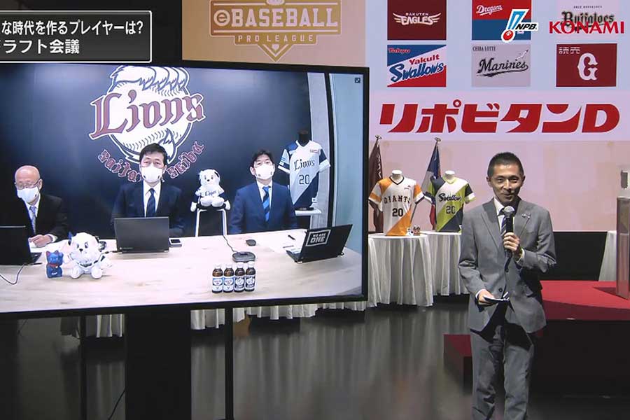 町田和隆選手は西武に指名された【画像：Nippon Professional Baseball/Konami Digital Entertainment】