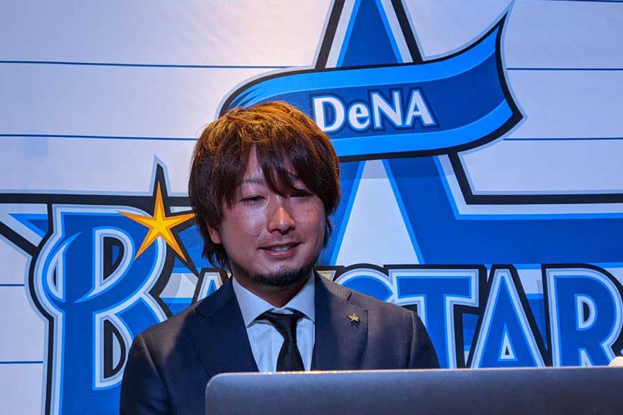 会見に臨んだDeNA・三嶋一輝【写真提供：横浜DeNAベイスターズ】】