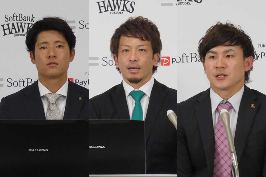 会見に臨んだソフトバンクの上林誠知、松田宣浩、牧原大成（左から）【写真：代表撮影】