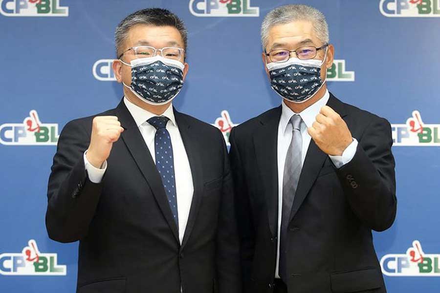 CPBLの蔡其昌コミッショナー（左）と楊清瓏事務局長【写真提供：CPBL】