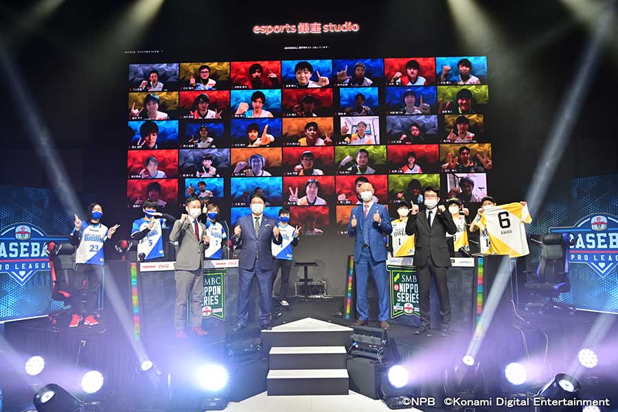 「SMBC e日本シリーズ」はソフトバンクが悲願の日本一に【写真：(c)NPB、(c)Konami Digital Entertainment】