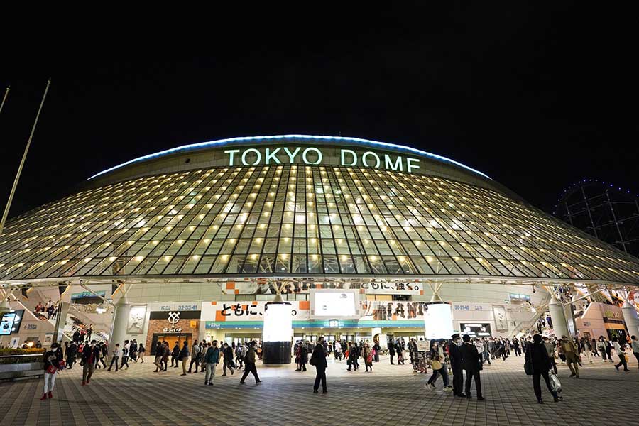 巨人は東京ドームで25日に予定されている広島戦を通常通り有観客のままで開催すると発表した【写真：荒川祐史】
