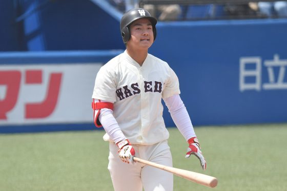 【大学野球】「相当な選手になる」早大・小宮山監督も素質に惚れ込む1年生が神宮デビュー
