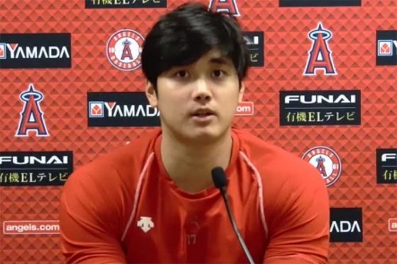 大谷翔平 7回途中3失点好投も今季初黒星 乱闘騒動は 厳しくいかないと Full Count