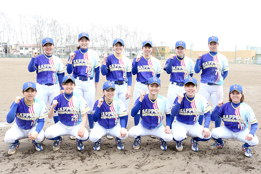 札幌国際大・女子硬式野球部【写真：石川加奈子】