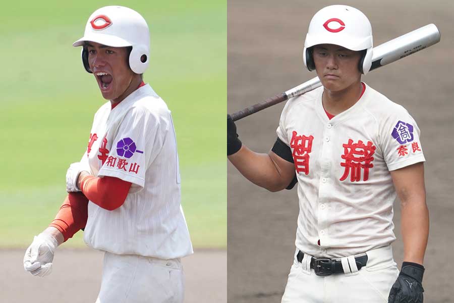 甲子園優勝校】和歌山県・智弁和歌山高校野球部ユニフォーム＋おまけ 