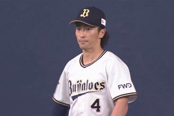 福田周平 オリックスバファローズ 高い品質 - その他