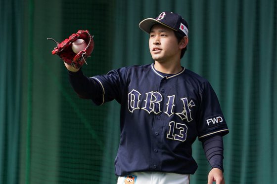 ギフト オリックス 宮城大弥 ニックネーム ユニフォーム ヒロヤン【13