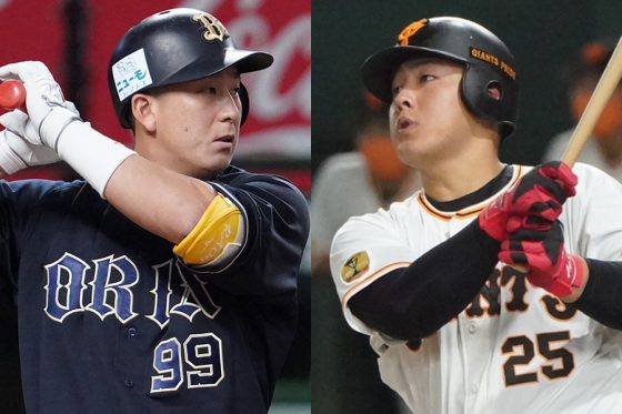 オリックス杉本ら 99 が急上昇 平成以降で本塁打王が最も多い背番号は Full Count