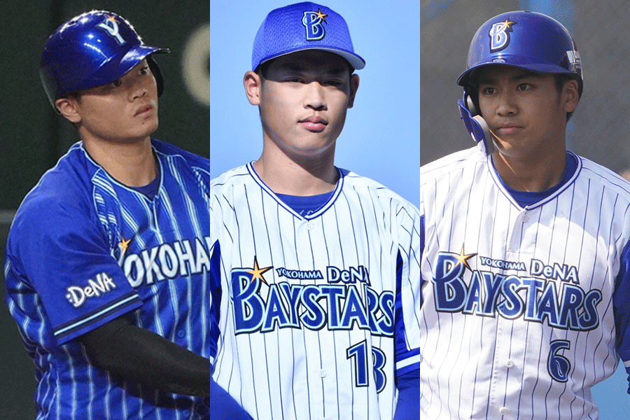 DeNA・細川成也、小園健太、森敬斗（左から）【写真：荒川祐史、中戸川知世】