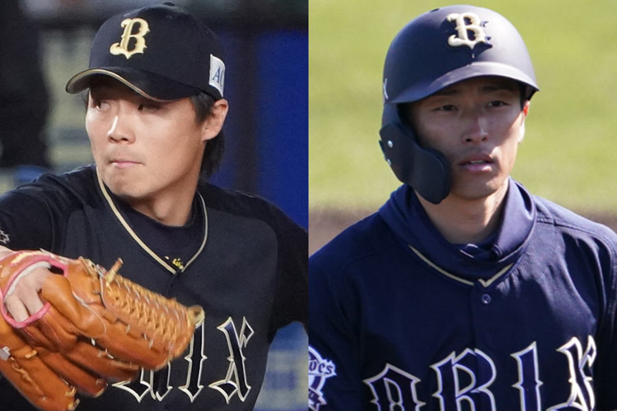 オリックス・山崎福也（左）と福田周平【写真：荒川祐史】