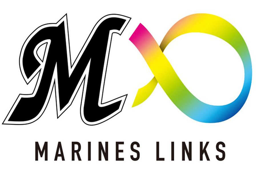 ロッテは社会貢献プロジェクト「MARINES LINKS」を発足【画像提供：千葉ロッテマリーンズ】