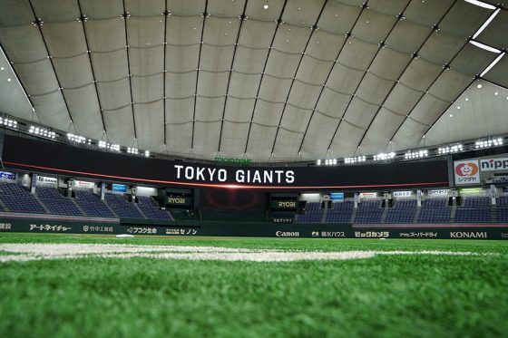 大幅リニューアルの東京ドームでも 変わらない 今も息づく On のオーラ Full Count