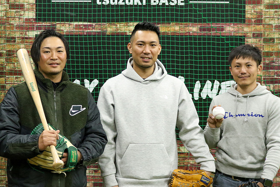 施設づくりに奮闘した中心メンバー（左から）植田さん、高橋さん、吉田さん【写真：伊藤賢汰】