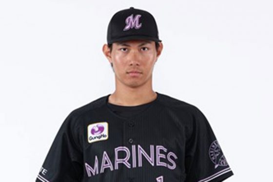 千葉ロッテマリーンズ 藤原 ユニフォーム サマー ロッテ - 野球