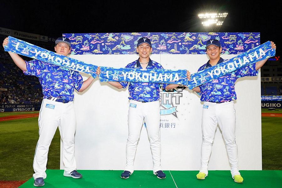 プロ野球 横浜 ベイスターズ ユニホーム - 野球