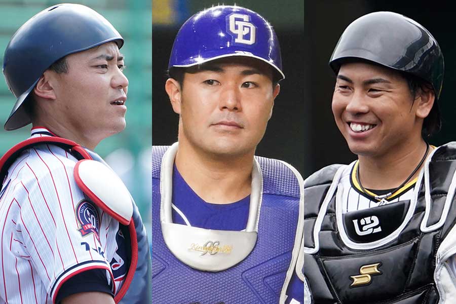 ヤクルト・中村悠平、中日・木下拓哉、阪神・梅野隆太郎（左から）【写真：荒川祐史】