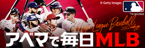 大谷翔平は「22号で防御率2.81」 豪快弾にアナリスト感服「どうやって実在するのか」 - Full-Count